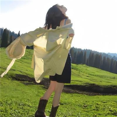 失控玩家