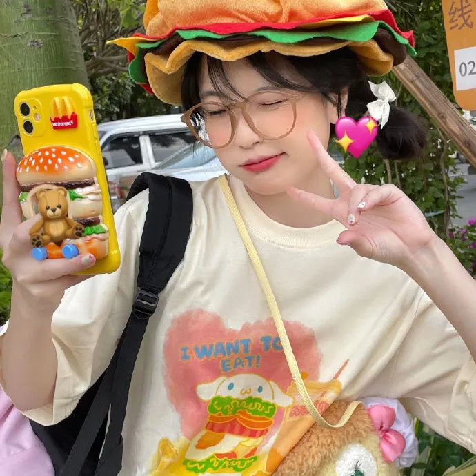 青春逆袭